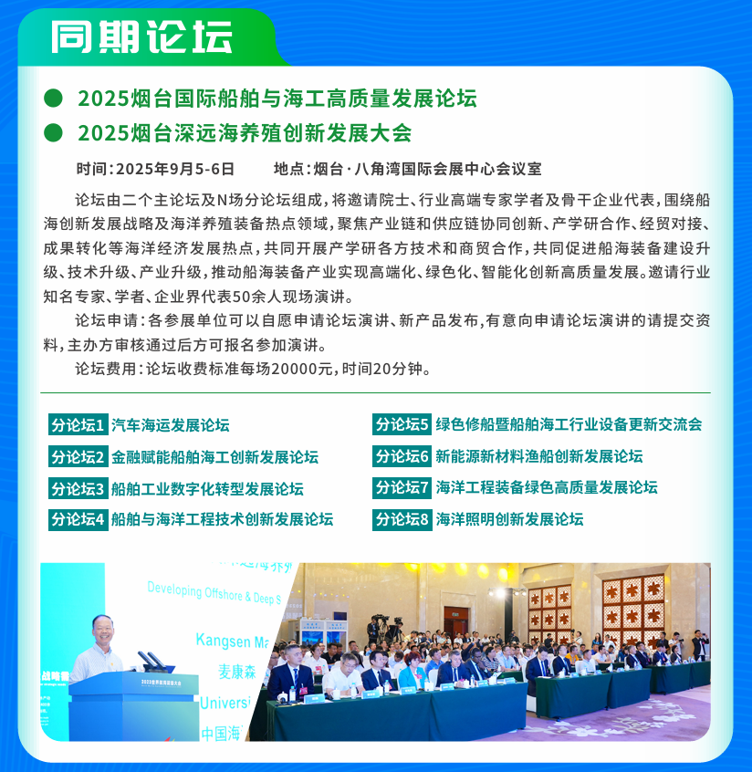 微信图片_20250212163220